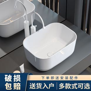 ����̨��ϴ�����̨�l���gϴĘ������մ�ϴ����ˮ�ۈA�Α����y