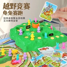 �羳������������ِ�ܱ��l�}���J�P�Α� �H�����ο�����ߏS���l