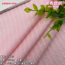 �Q�l�U�Տ���ᘿ�T������ ͸���H�w�ӗl�W�۲����Ĵ�����r�b����
