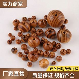 ľ���Ʒ�����ľ�A��ľ��ɢ���� diy�ֹ������������Lľ�|