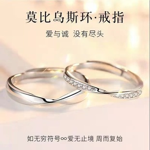 Серебряное небольшое дизайнерское кольцо для влюбленных, подарок на день рождения