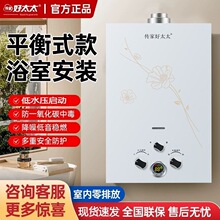 ȼ���ˮ��ƽ��ʽ����ʽ늳ؿ�ԡ����ʽ������Ȼ��ú���ˮ��
