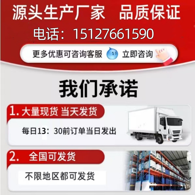 4f3dd810b8bab5c6b757799d04db88