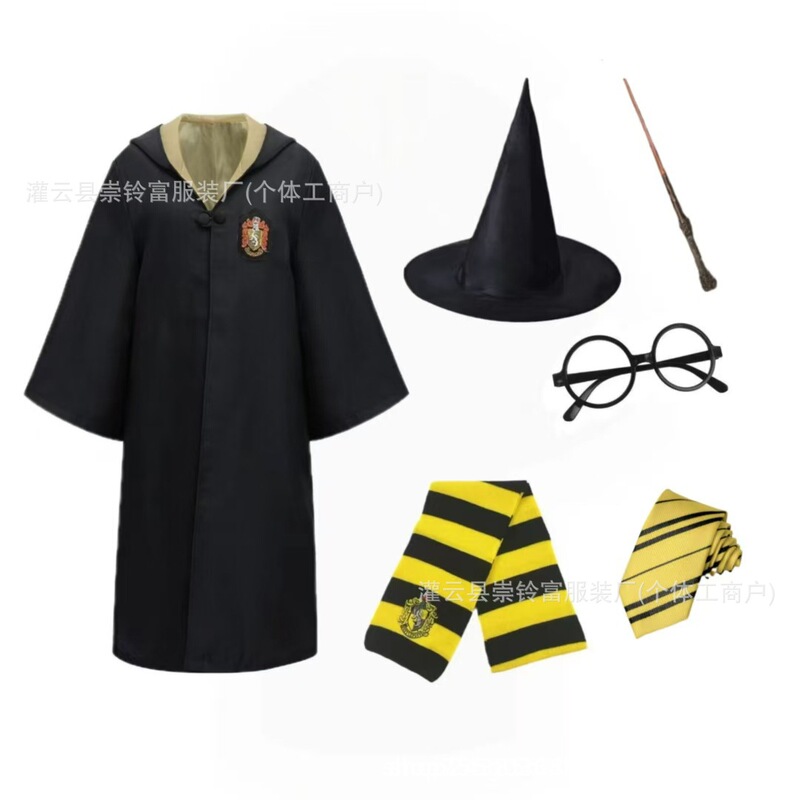 哈利波特同款cos服树脂法杖连帽长袍披风服装儿童万圣节表演服|undefined