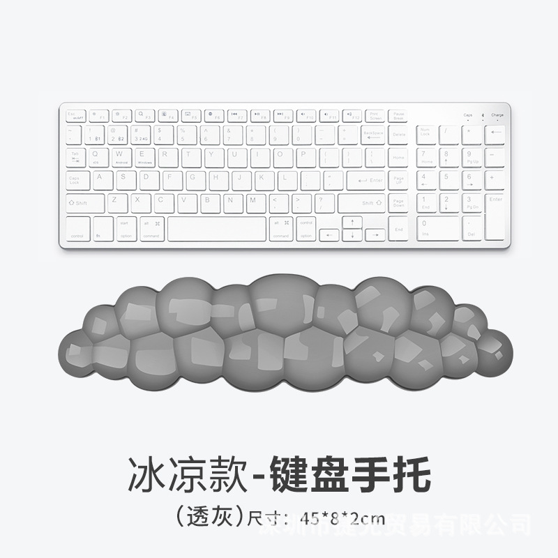 키보드 손 받침대 투명 회색