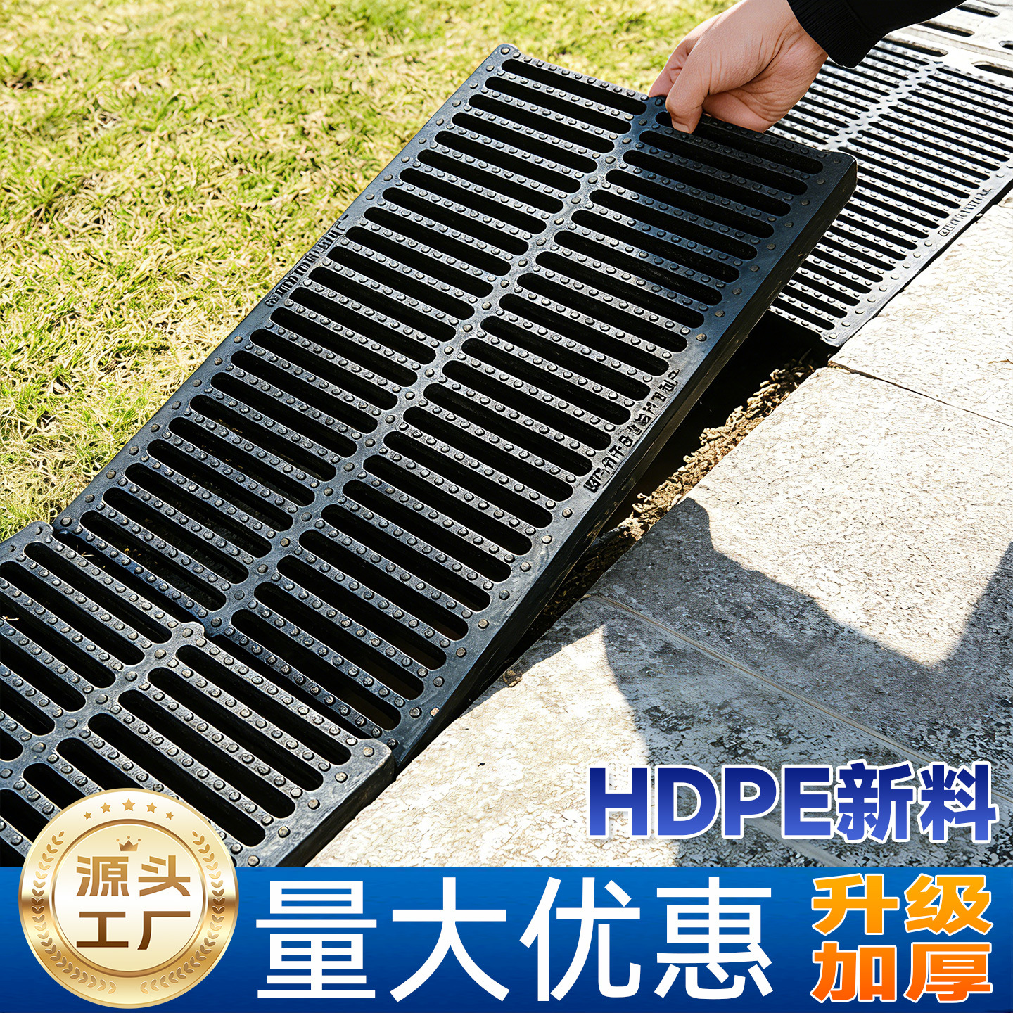 排水沟盖板人行道下水道盖板高分子塑料格栅井盖厨房地沟盖板批发
