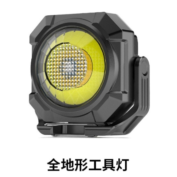 迷你便携多功能检修灯户外全地形工具灯强光长续航磁吸拍摄营地灯|undefined