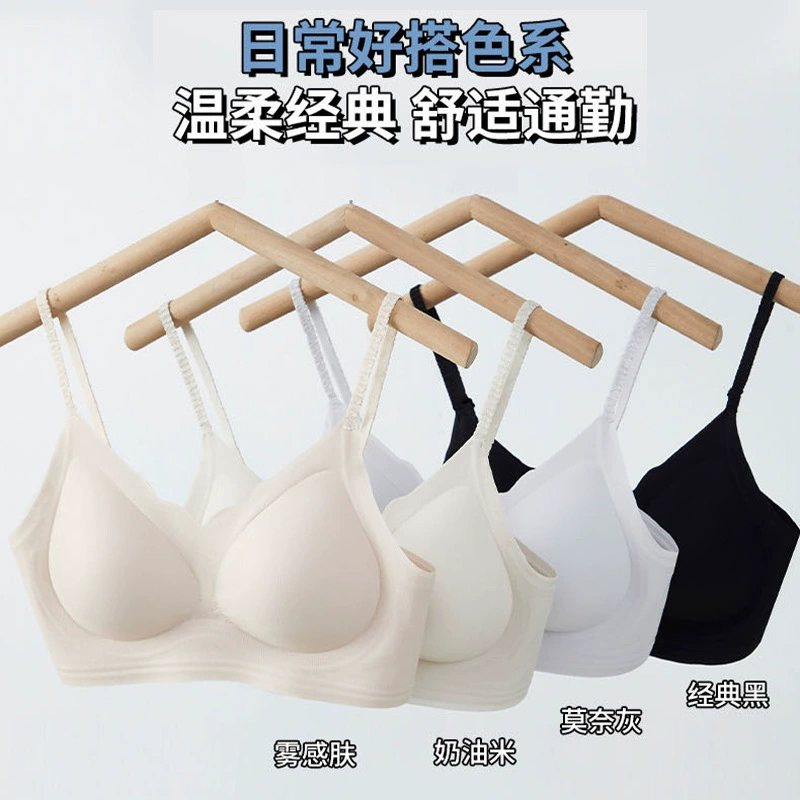 Новое летнее тонкое желейное бесшовное нижнее белье, женский бюстгальтер с фиксированной чашкой, пуш-ап для маленькой груди, антигравитационный лифтинговый бюстгальтер без ободков