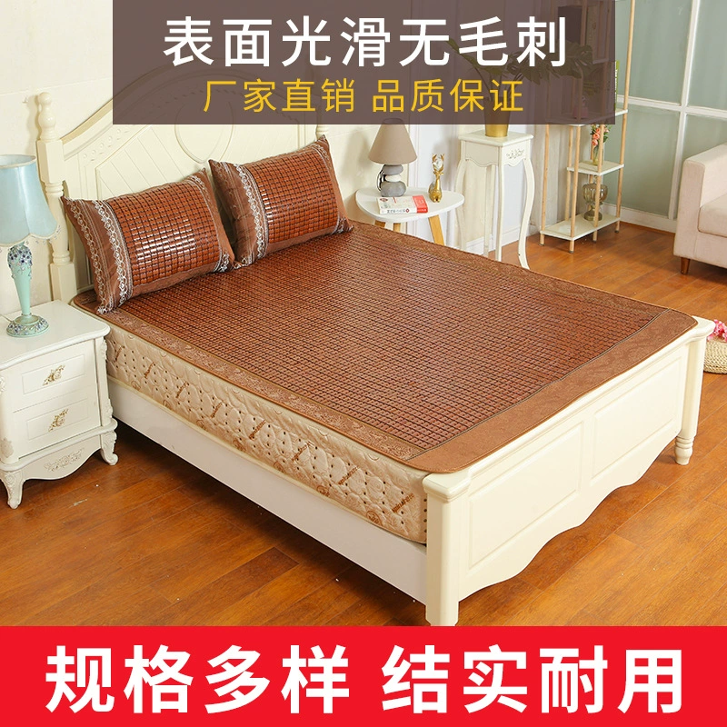 Маджонг коврик бамбуковый коврик 1.51.8 м Маджонг коврик бамбуковый коврик