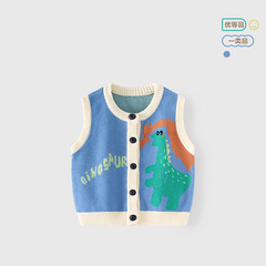 Baby dinosaur pure cotton vest for spring and autumn, Korean style children's vest, Type A combed cotton children's knitted vest and jacket