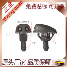 ���ñ�����Ͽ�Խ��ŷѩ�������������ˮ�첣��ˮ����0K2AB67510