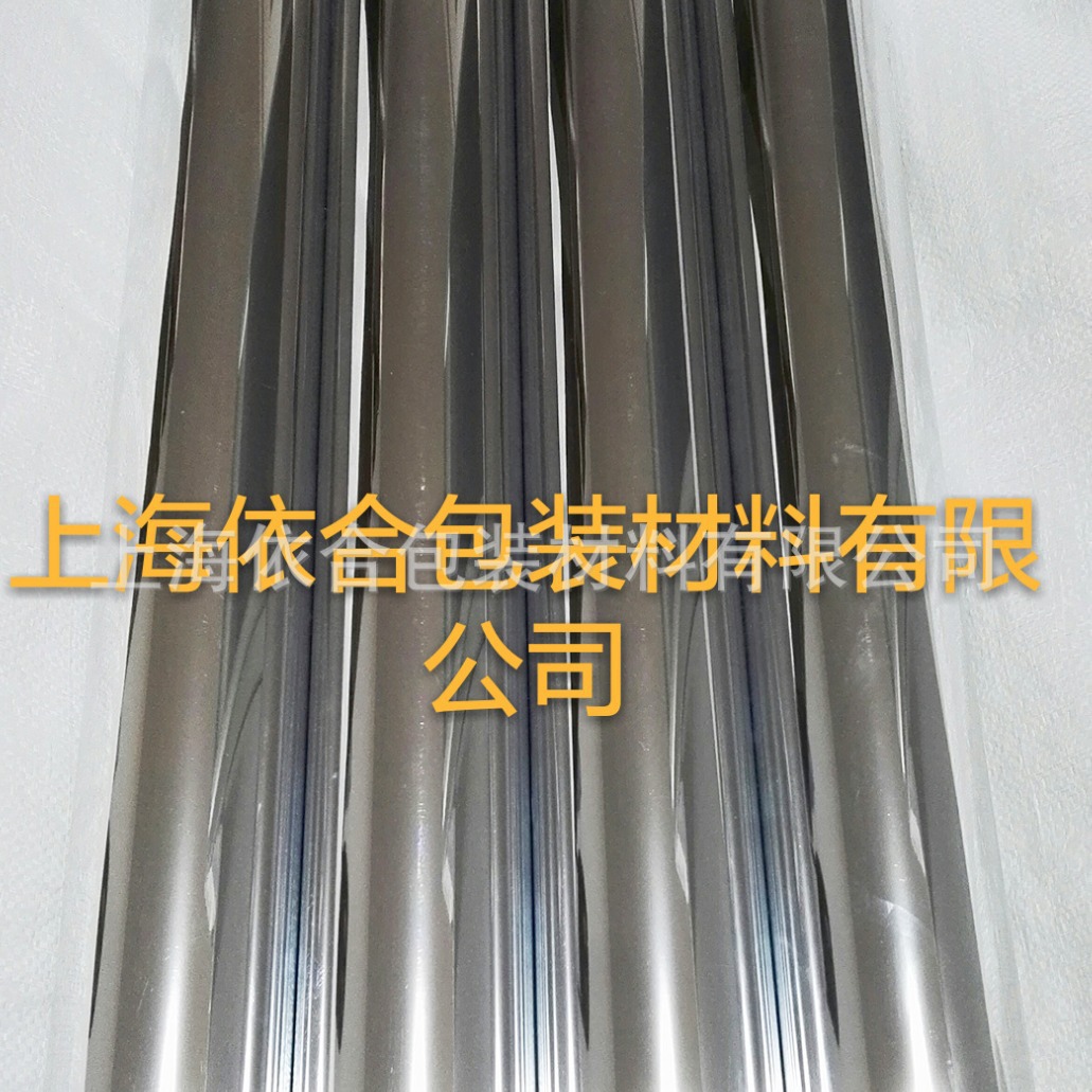 拉丝亮银烫金纸 烫电器冰箱面板汽车装饰条 耐刮耐耐酒精耐腐蚀