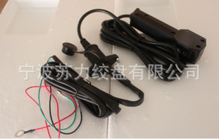 Special Manual Switch for Electric Winch 3m+2.5m Remote Control Power Supply Remote Control Waterproof and Durable