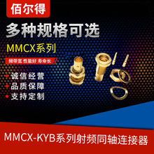 RF���l�B�����쾀��MMCX-KYB2�p��-1.13��ĸ�^ĸ�MCX�B�Ӿ�
