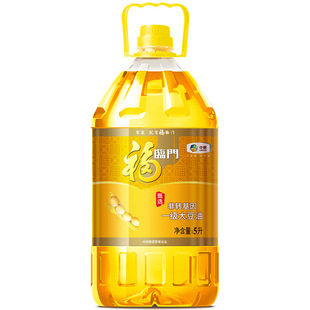 ���R�T���D����һ������5L���xʳ���� Ͱ�b ��ͥ����ɫ�����мZ