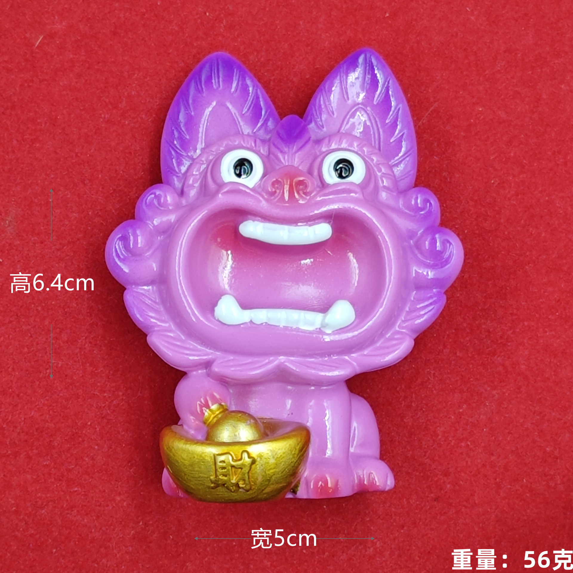 Nuevo púrpura rosa (un yuan Bao) tiles gato (refrigerador pegatinas)