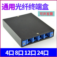 481224ͨ͹wK˺ |ͨýK˺ wпպНM