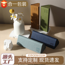 手工折叠眼镜盒高级感近视镜太阳镜盒轻奢简约墨镜收纳盒可印LOGO