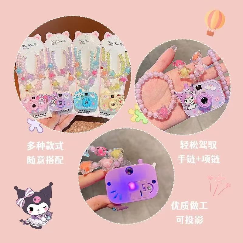 微信图片_202411191427154