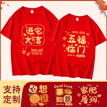 ���w֮ϲ�tɫ�����¾�����Mլ��ϲ�c��ͥ���H���bT��