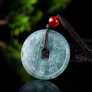 Natural A goods jade blue water mountain ghost money small size jade pendant gossip jade pendant men's and women's pendant jewelry