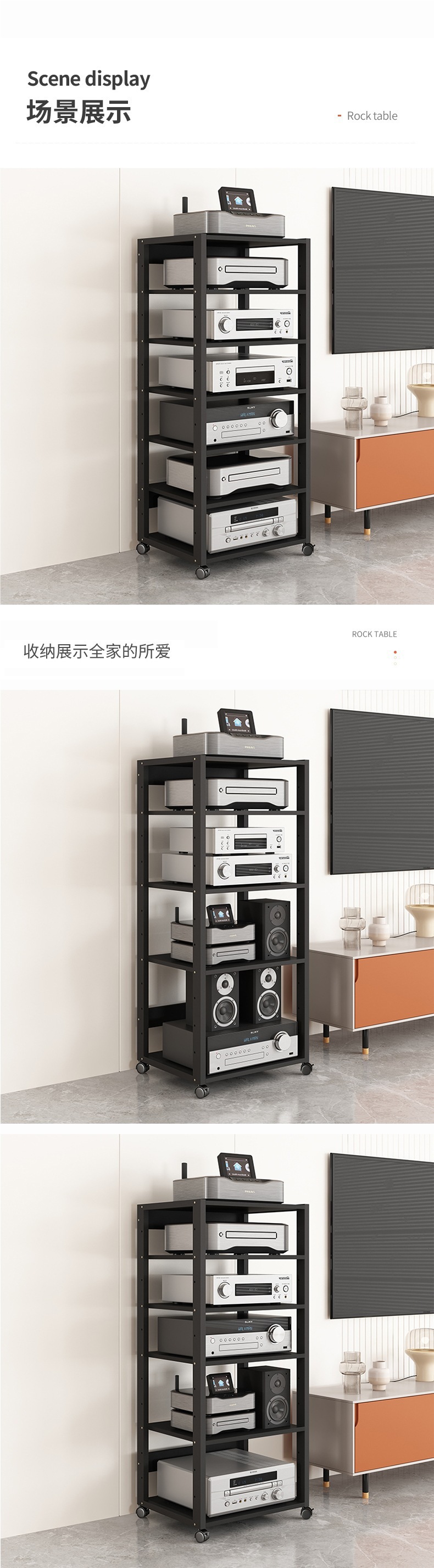 Amplifier rack, tube amplifier stand, mobile audio mixer, home theater storage rack, cabinet