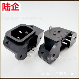 AC�ԴƷ�ֲ���AC-114 �ݽz�װ��b�Ȳ叝��_ȫ�~ ���߲���S-120