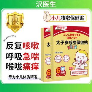 �g�t������ֹ�̻�̼���NС��ֹ���N��ͯ�����N�����NС�����Sֱ�I