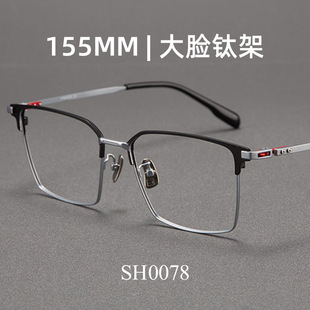 ľ��155MM��Ę���p������R���п�����ҕ���I���R�@��sh0078