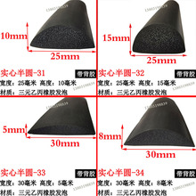 ��A��늙��������Ԫ�ұ��l�ݷ�ˮ�l����D����ճ���d���z�ܷ�l