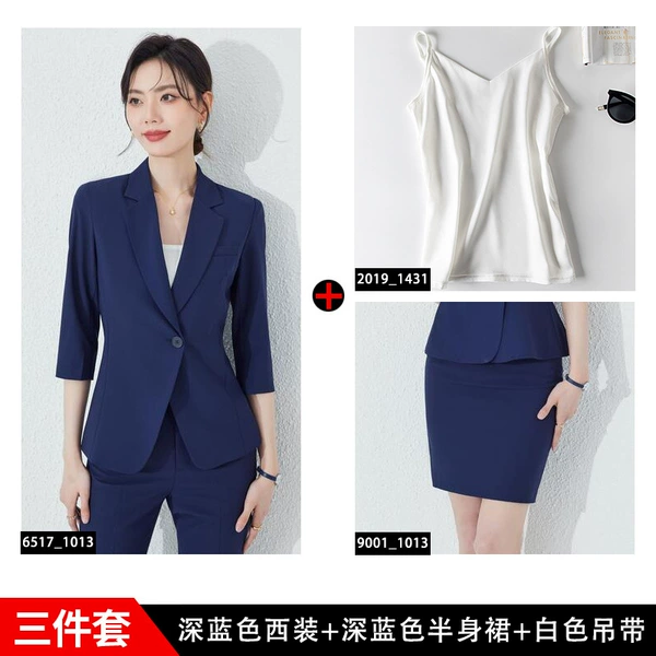 Classic suit jacket, blue skirt, T-shirt