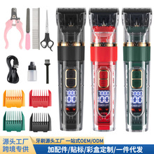 ������Ƽ�����؈����ë��������ë���b���@��Ƽ������ӿ羳���l