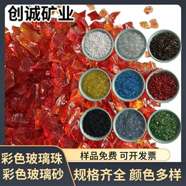 其他非金属;非金属粉末;其他非金属