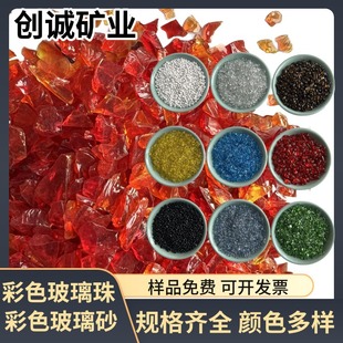 ��ɫ����ɰ��Ҏ�t�����K΢���^�~��ˮ���b�ˇƷ������S�����l