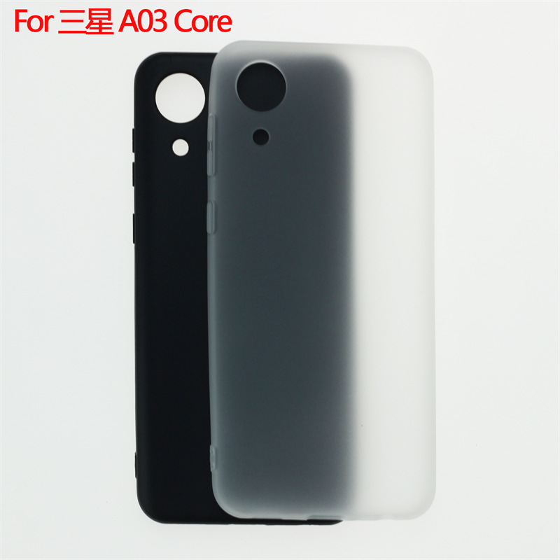 For samsung Galaxy A03 Core phone case protective case phone case pudding case