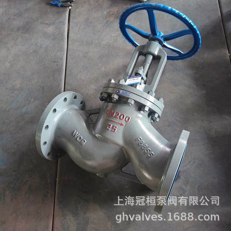 手动法兰截止阀 J41H-25C DN50 铸钢高温阀