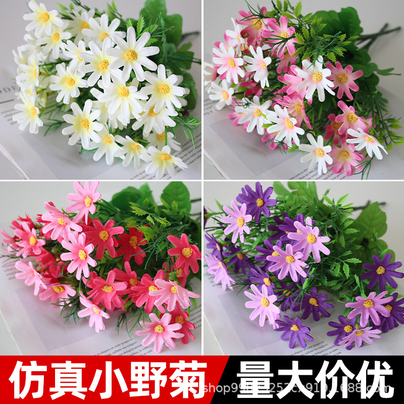 Artificial flor artificial ramo plástico sola Margarita Rosa paño de seda flor seca tarro cerca pequeño mango arreglo floral decoración pastoral