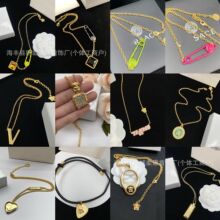 范家项链美杜莎人头金属立体回纹爱心项链高版本珐琅滴胶心形项链