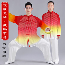 ��ɫ��ِţ�̽z̫�O��Ů���＾�¿�̫�Oȭ��̫�O���ݷ��b�F�w�\��