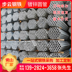 ���l����ˮ��늚������\�A��ݔ��ܵ�����\䓹�6����\�F��