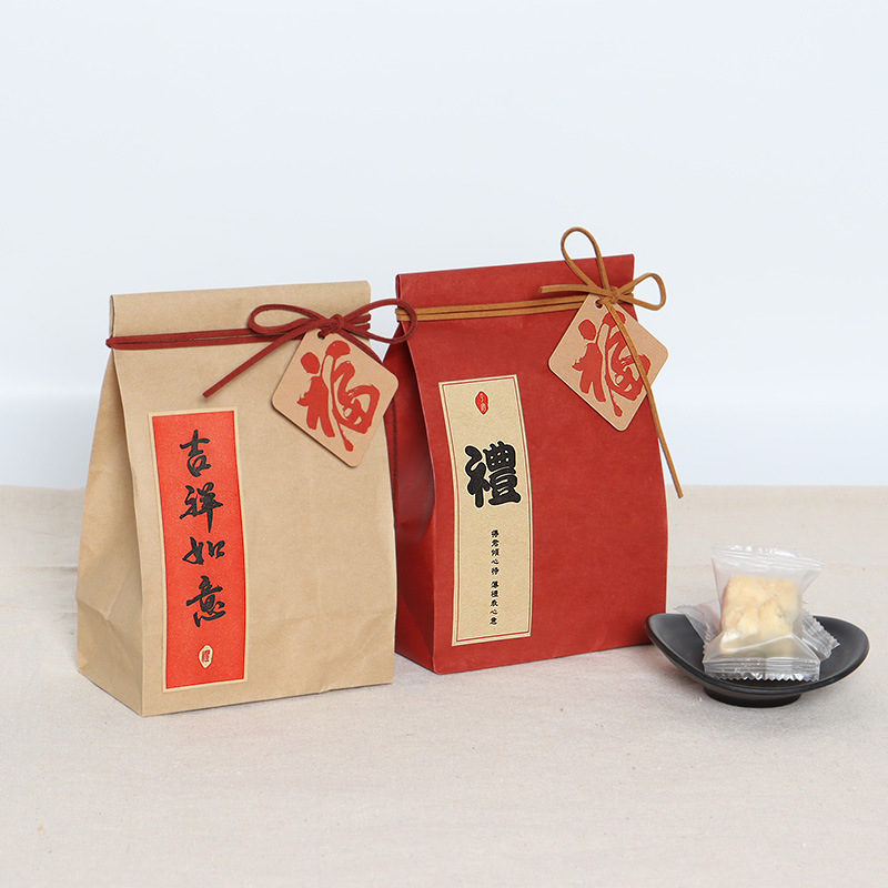 新年礼袋雪花酥阿胶糕包装袋奶酪饼干牛皮纸袋零食鸭蛋礼品平口袋