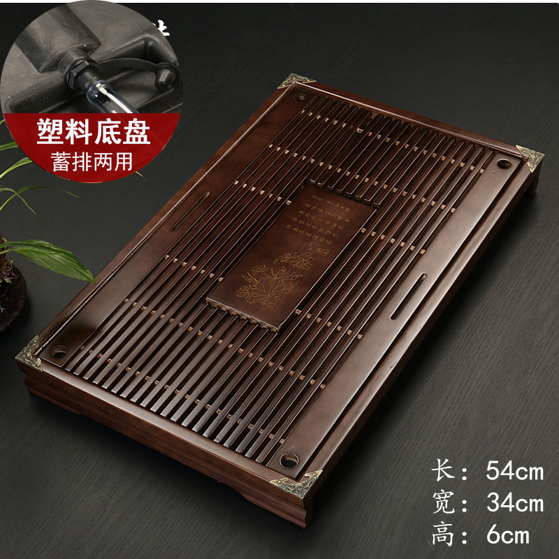 原木实木茶台茶具茶盘实木功夫家用茶海抽屉式排水茶池简约格调|undefined