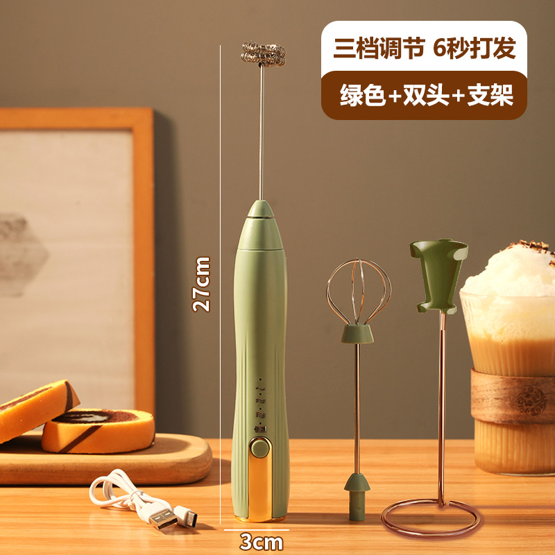 Espumador de leche automático mata-café-pelele especial con soporte espuma de leche portátil hogar eléctrico Espumador de leche