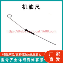 ɽ؈7000714 LPS�l�әC�ͳ߻����b�d�C���Sֱ�l