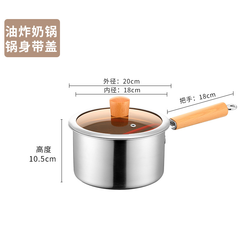 304 mango de madera japonés de acero inoxidable grueso pan de leche para bebés suplementarios sin recubrimiento freidora multifuncional