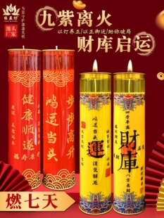 �R���õ�Ϟ�T2026��������x��o��ϲ�c�t�T���ú���ؔ��7��