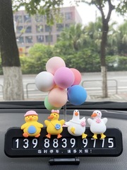 Temporary parking number plate, creative and personalized digital car ornaments and decorative supplies, moving car phone number plate for women