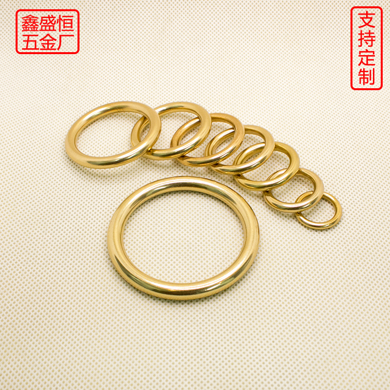 黄铜实心无缝铜环铜圈钥匙圆环皮包拉环圈箱包皮具五金配优惠批发