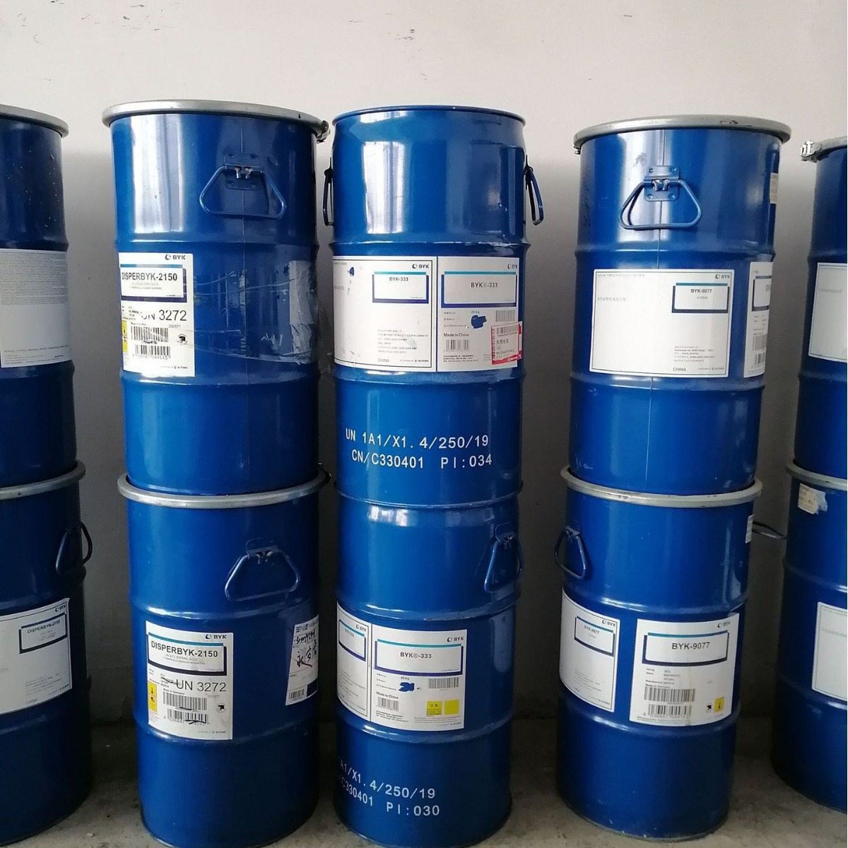 德谦Levaslip 872 硅酮流平剂 耐高温 耐涂性佳 良好的相容性