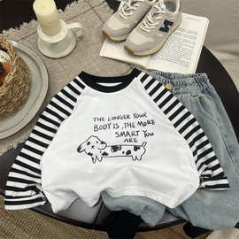 清仓儿童打底衫白色2025秋装新款宝宝卡通圆领中小童韩版长袖t恤